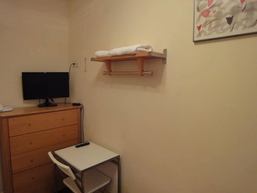 Dylan Apartments Paddington 런던 외부 사진